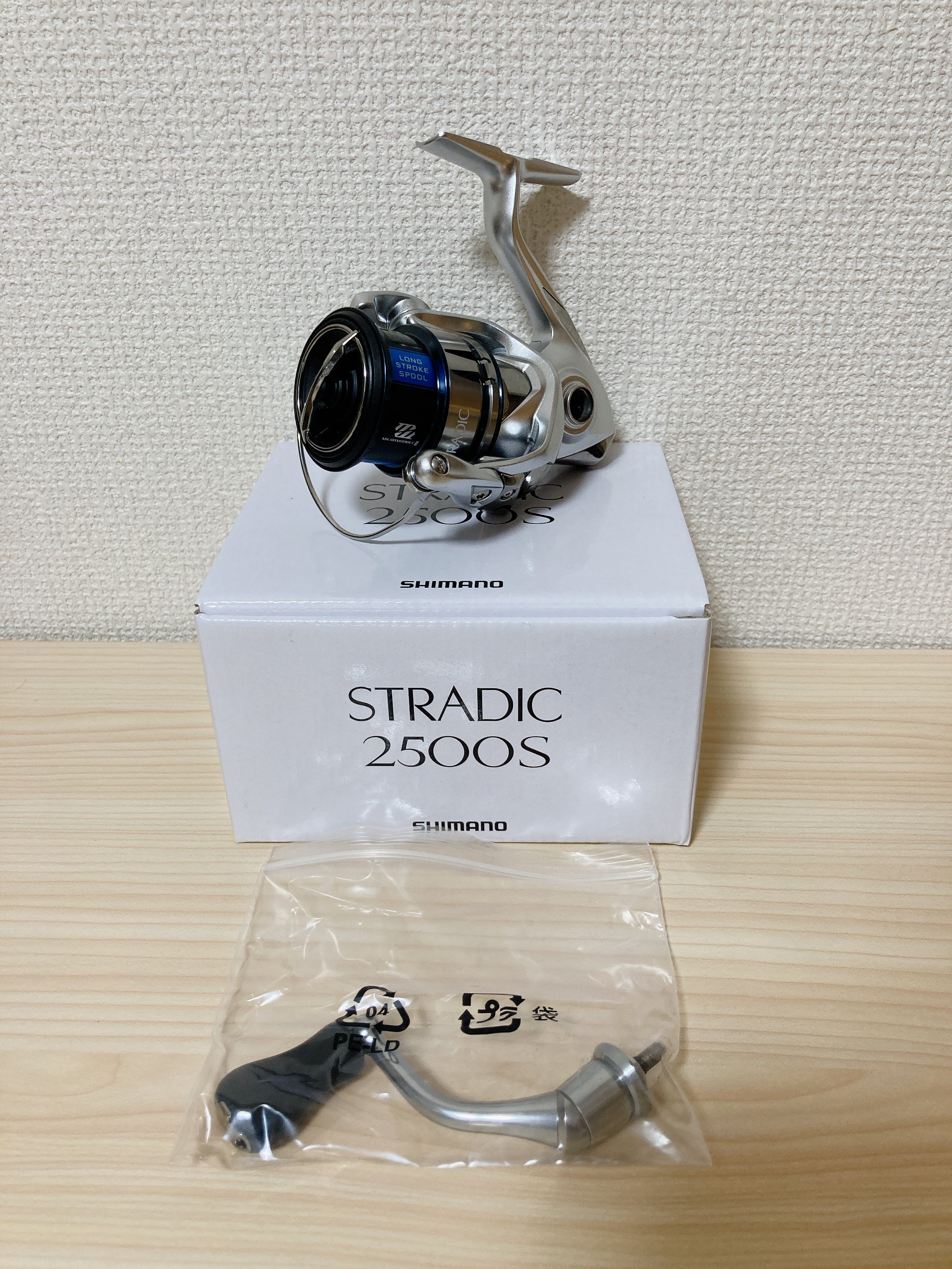 Shimano Spinning Reel 19 STRADIC 2500S Gear Ratio 5.3:1 Fishing Reel I