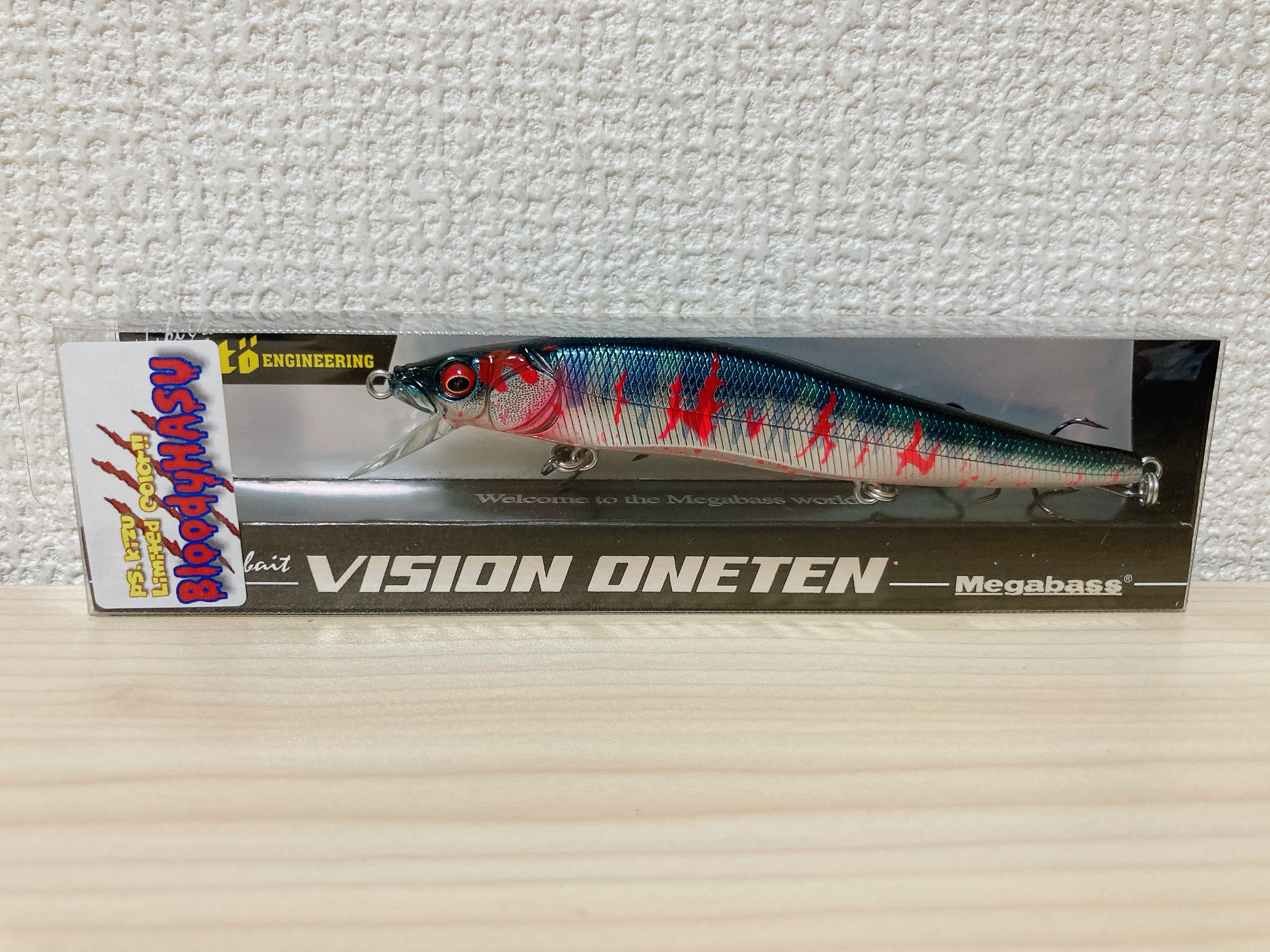 Megabass Ito Engineering Vision Oneten 110 Bloody Hasu Fishing Lure New