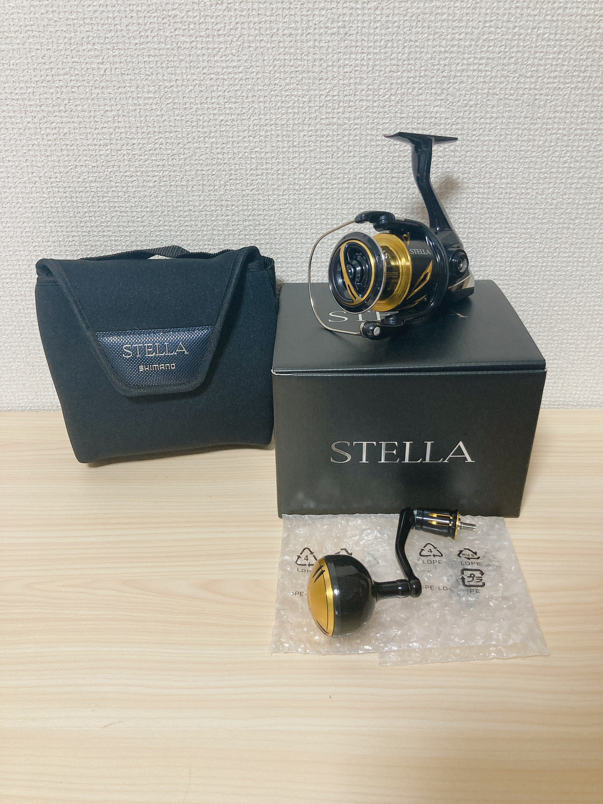 shimano 20 stella sw 4000xg Shimano 20 Stella SW 4000XG