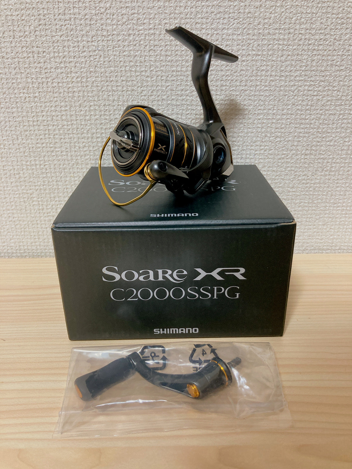 Shimano Spinning Reel 21 SOARE XR C2000SSPG Gear Ratio 4.6