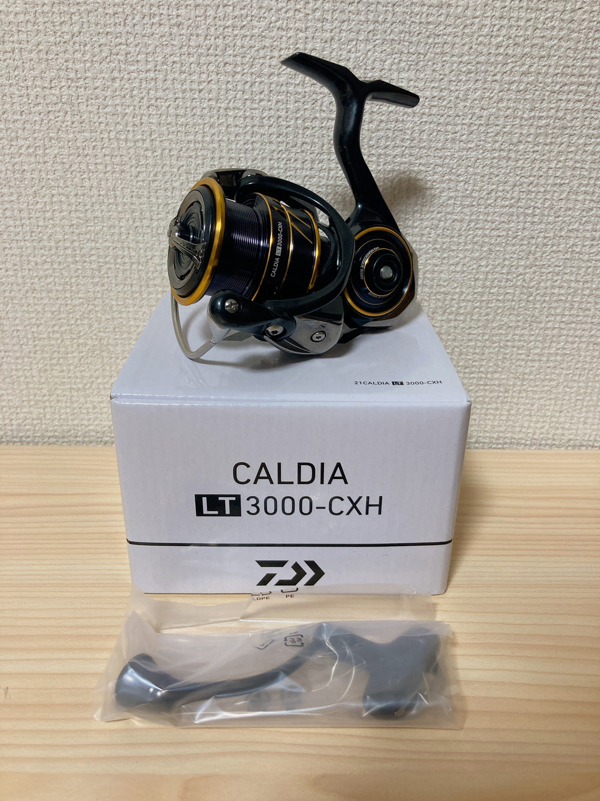 daiwa caldia fishing reels LT, 2000S, Spinning Reel, Front Drag, 10412-205 : Sports & Outdoors covering everything from popular light shore casting and SLJ (Super Light Jigging) to large bluefish and tuna in saltwater lure games Daiwa Spinning Reel 21 Caldia