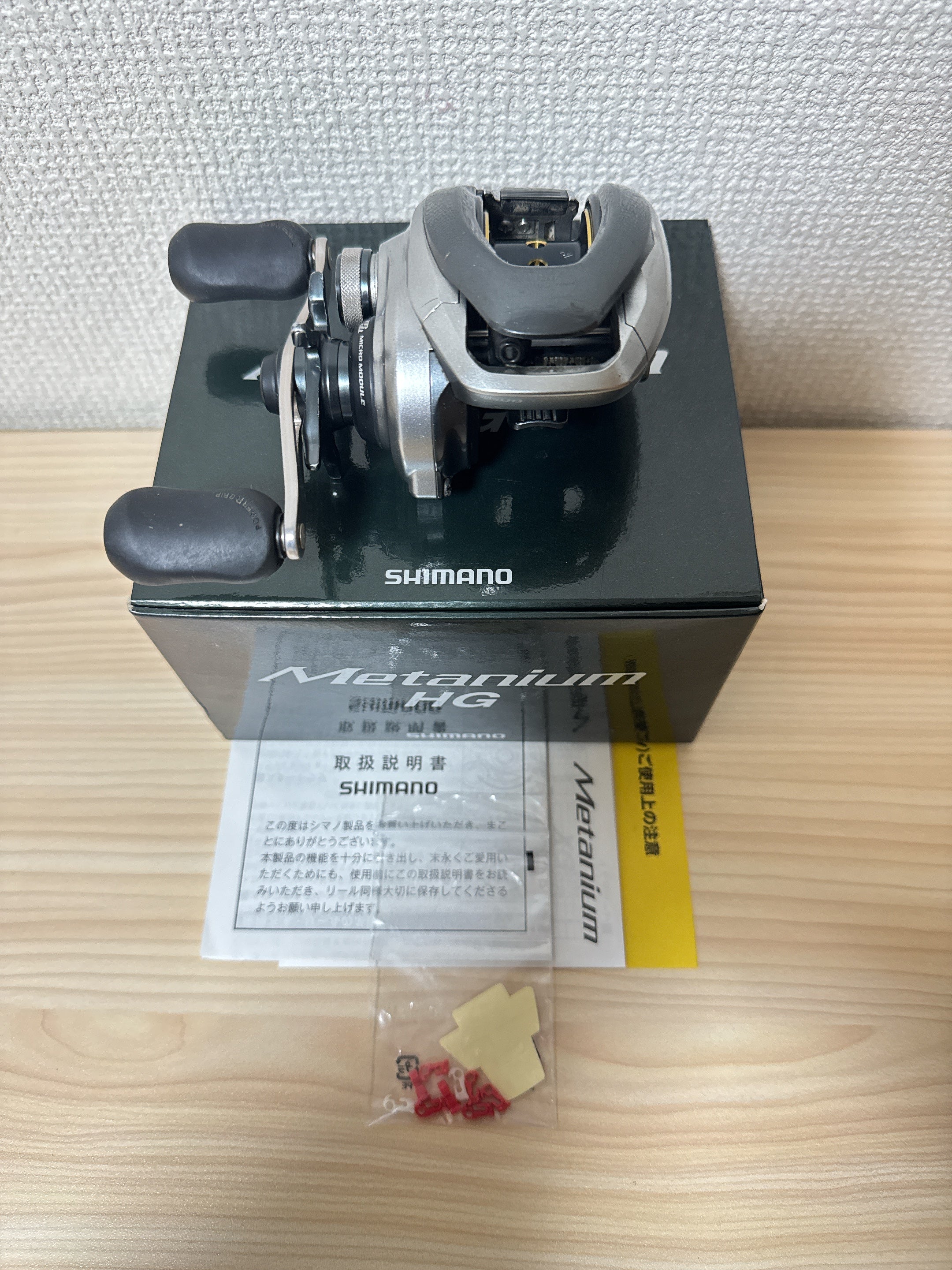 harga reel bc shimano metanium Baitcasting 13 HG Right 7.4:1 5RH792000 Fishing Two Tip NEW 13 Fishing Inception Colour:Aqua The Shimano Metanium DC