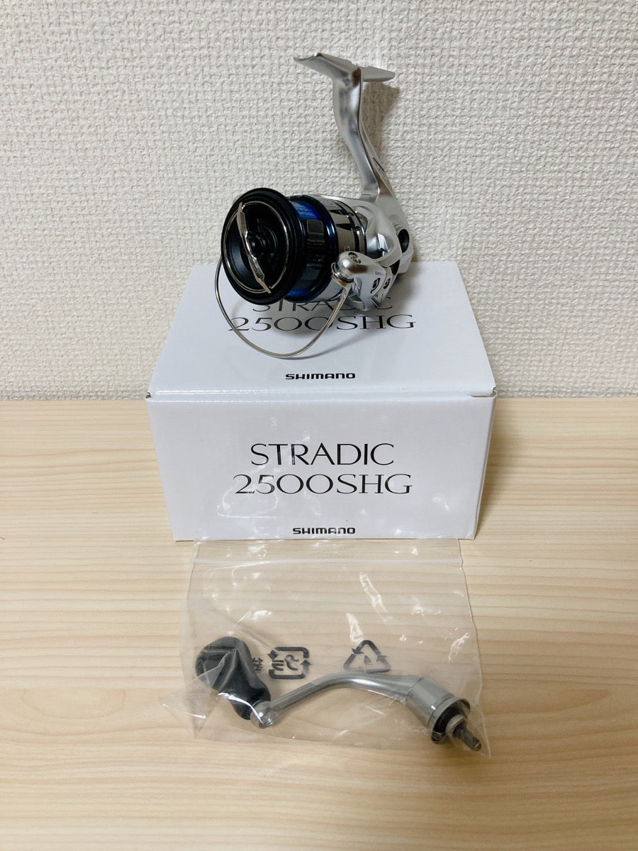 シマノ19 STRADIC 2500SHG