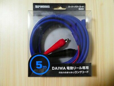 Daiwa SLP super power cord 500. A022 Fishing electric Reel 150-1000 co