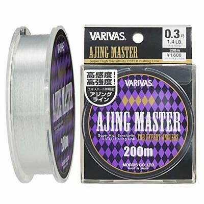 VARIVAS Ajing Master Ester Line 200m #0.4 2.1lb From Japan