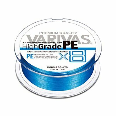 VARIVAS High Grade PE X8 Ocean Blue 150m #0.6 10lb PE Braid Line From Japan