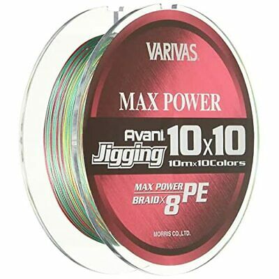 Varivas PE Braid Avani Jigging 10x10 Max Power PE x8 400m #3 48lb Fishing Line
