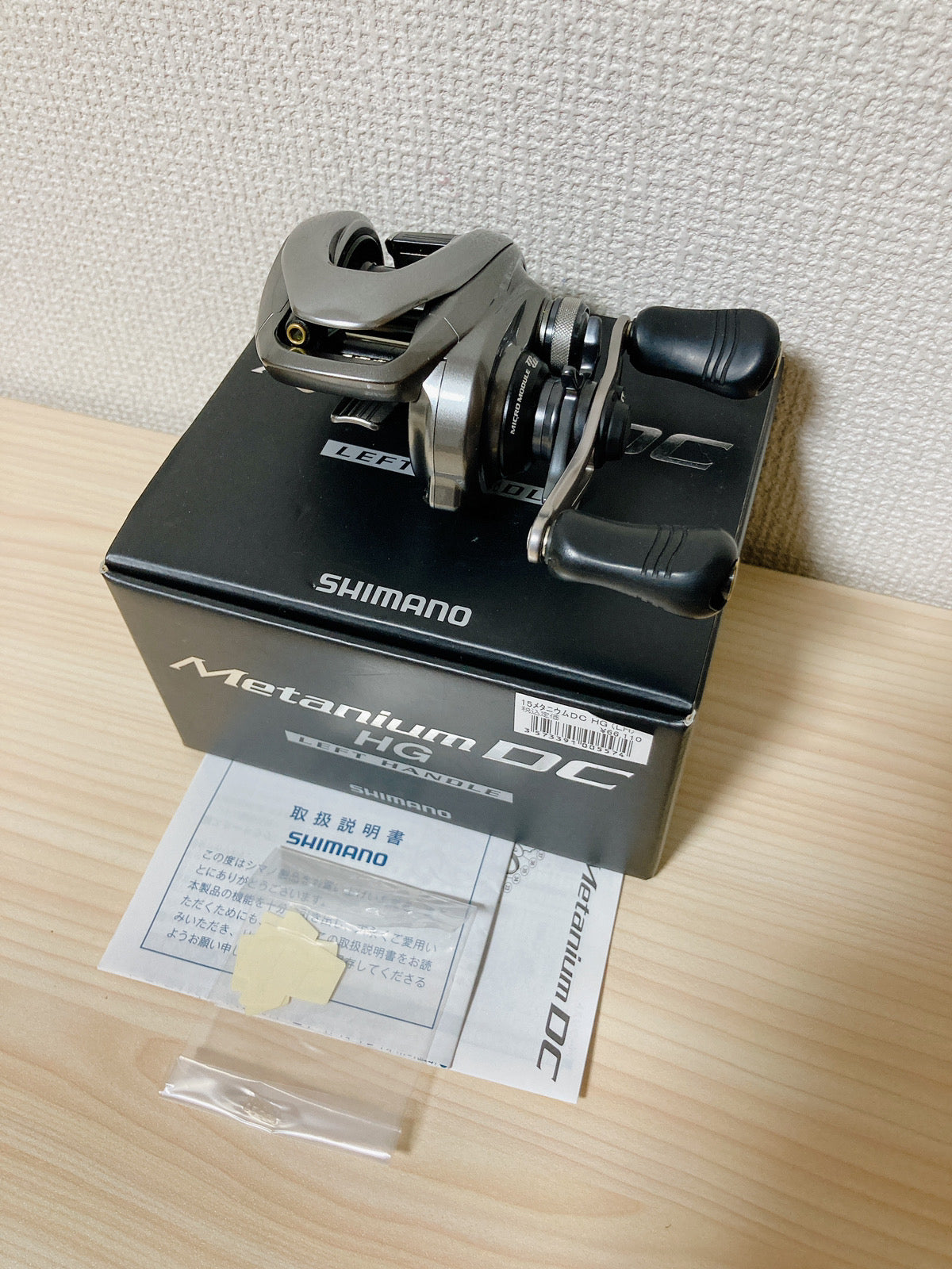Shimano Baitcasting Reel 15 Metanium DC HG Left Gear Ratio 7.4:1 IN BO