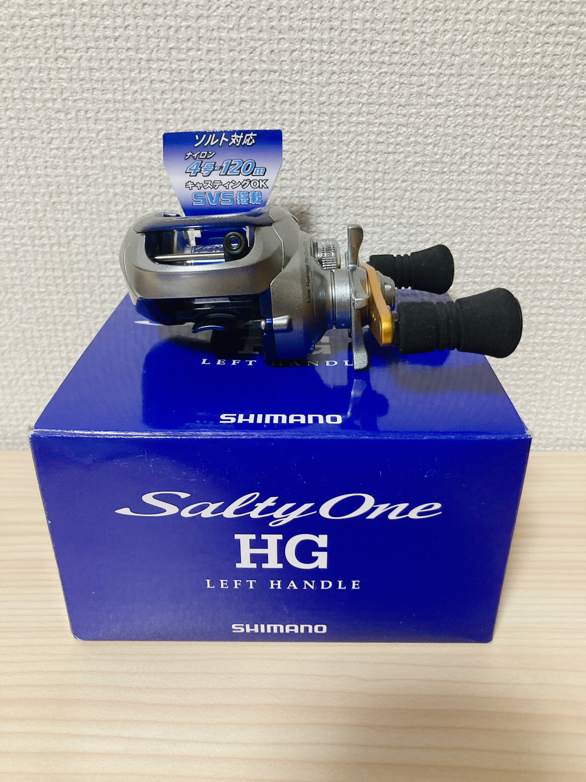 purple shimano reel Shimano Baitcasting Reel 11 SALTY ONE HG Left 7.1:1 Fishing Reel IN BOX