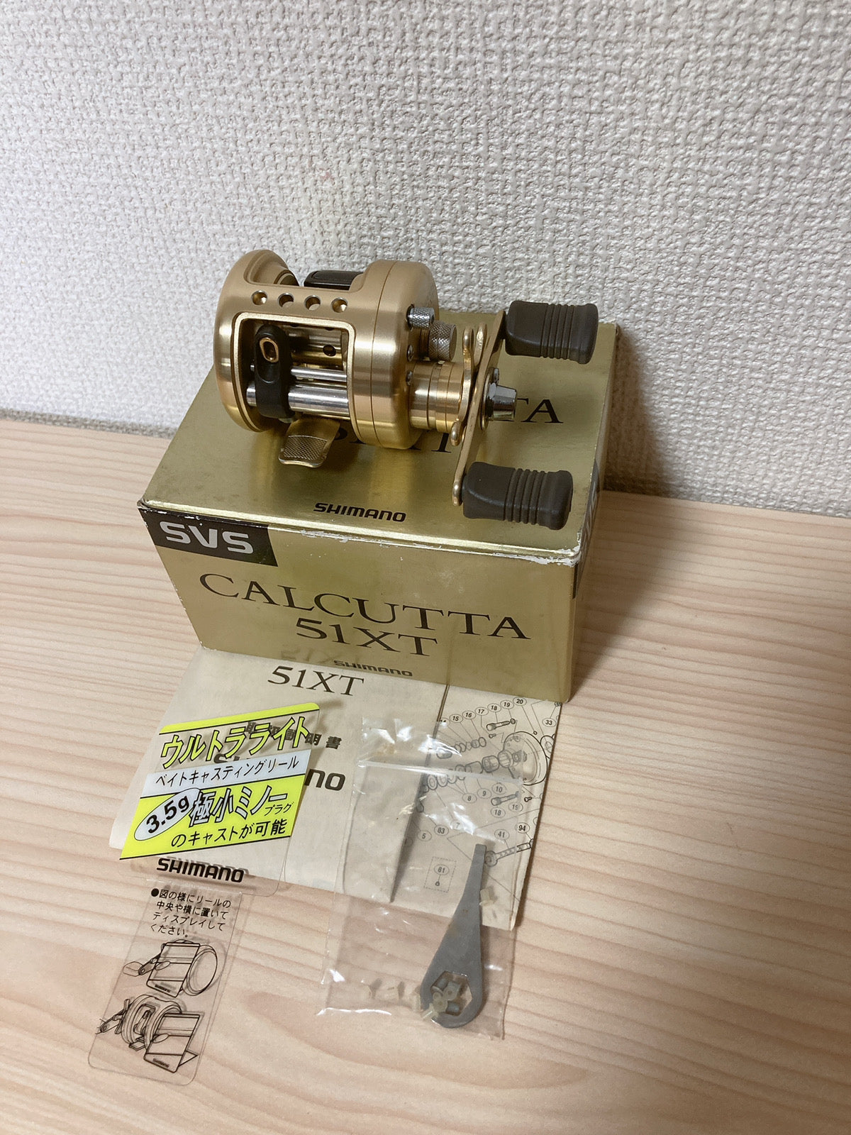 Shimano Baitcasting Reel CALCUTTA 51XT Left RH385051 Gear Ratio 5.0:1