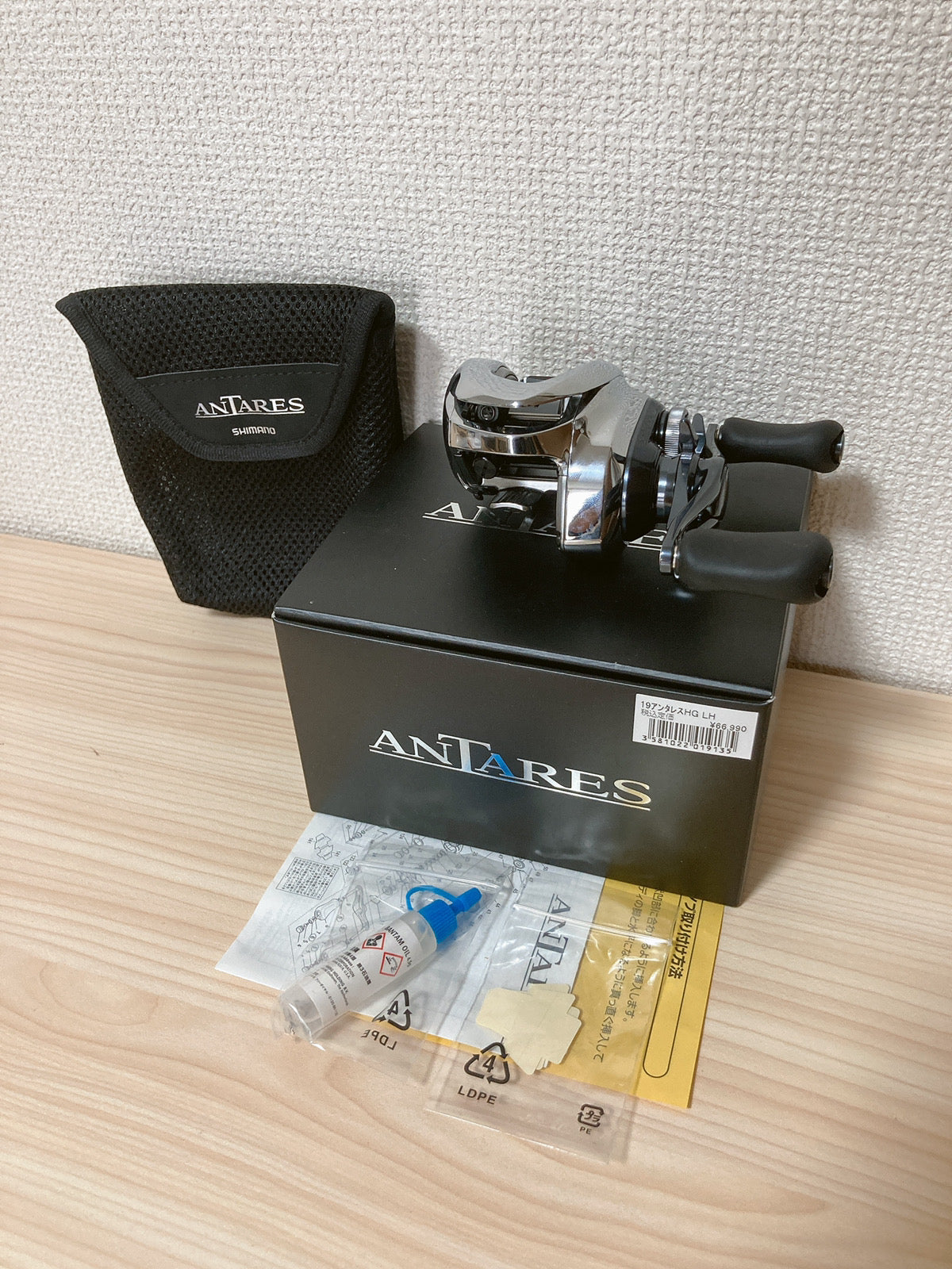 SHIMANO Baitcasting Reel 19 ANTARES HG LEFT Gear Ratio 7.4:1 IN BOX