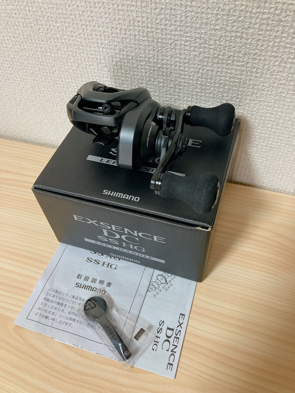 reel bc shimano exsence dc Brand New 22 XG LEFT Baitcasting it significantly reduces the risk of high line breakage SHIMANO Baitcasting Reel 20 EXSENCE
