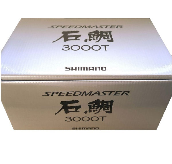 Shimano Big Game Reel 23 SPEEDMASTER ISHIDAI 3000T 6.2:1 Fishing Reel IN BOX