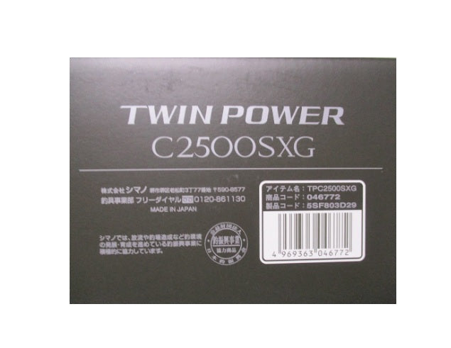 Shimano Spinning Reel 24 TWIN POWER C2500SXG Gear Ratio 6.3:1 Fsihing IN BOX