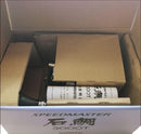 Shimano Big Game Reel 23 SPEEDMASTER ISHIDAI 3000T 6.2:1 Fishing Reel IN BOX