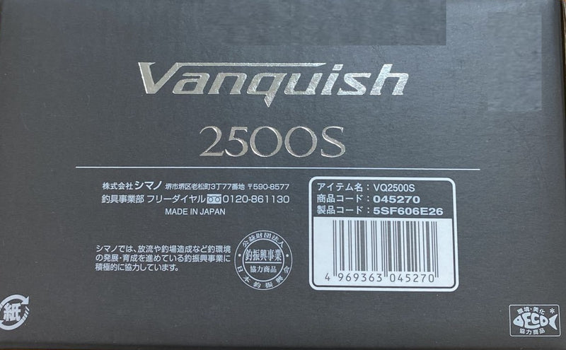 Shimano Spinning Reel 23 VANQUISH 2500S 5.1:1 Fishing Reel IN BOX