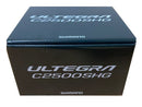 Shimano Spinning Reel 25 ULTEGRA C2500SHG 6.0:1 Fishing Reel IN BOX