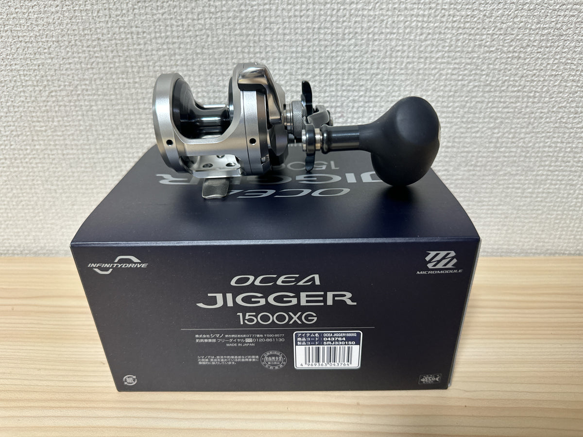 Shimano Baitcasting Reel 21 OCEA JIGGER 1500XG Right 7.3:1 Fishing Ree