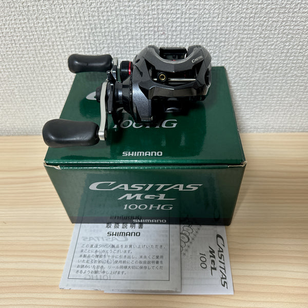 reel shimano casitas 151hg Baitcasting 16 MGL 100HG Right Gear Ratio 7.2:1 I Classic Fishing Lures Paperback Owning a Shimano reel Ford F350 Parts Style:Battle Reel Kit