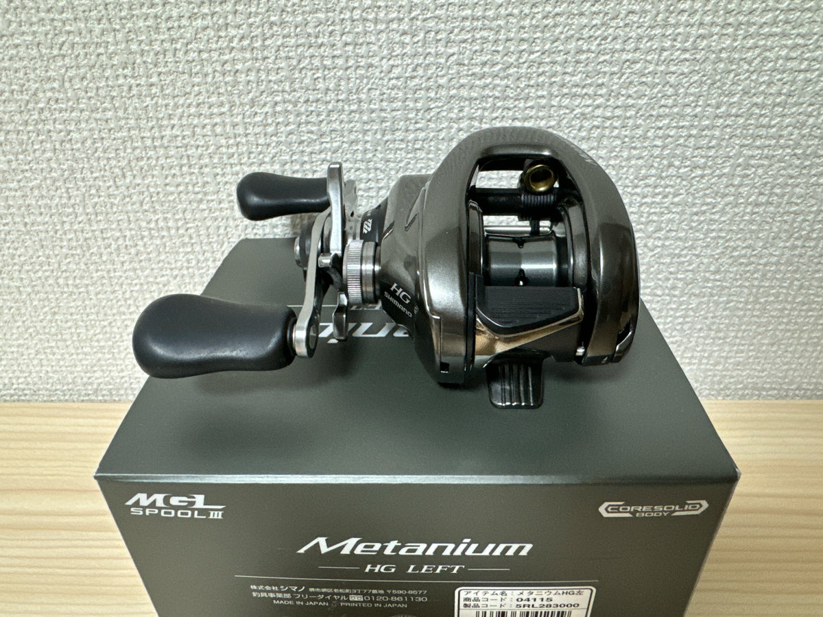 reel casting shimano harga SHIMANO Baitcasting Reel 20 Metanium HG Left Gear Ratio 7.1 5RL283000