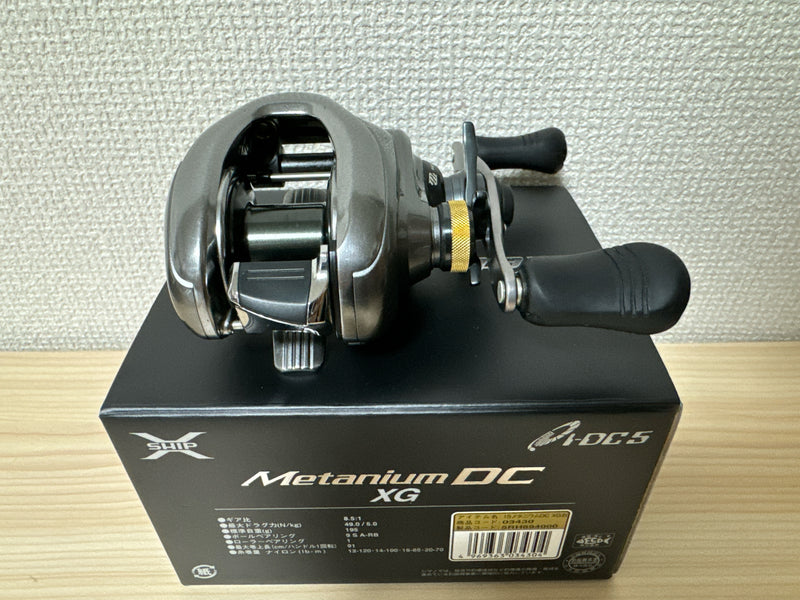 Shimano Baitcasting Reel 15 Metanium DC XG Right Gear Ratio 8.5:1 Fishing Reel IN BOX