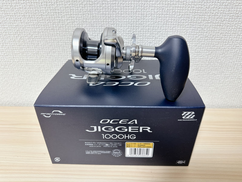 Shimano Baitcasting Reel 17 OCEA JIGGER 1000HG Right 6.4:1 for Jigging IN BOX