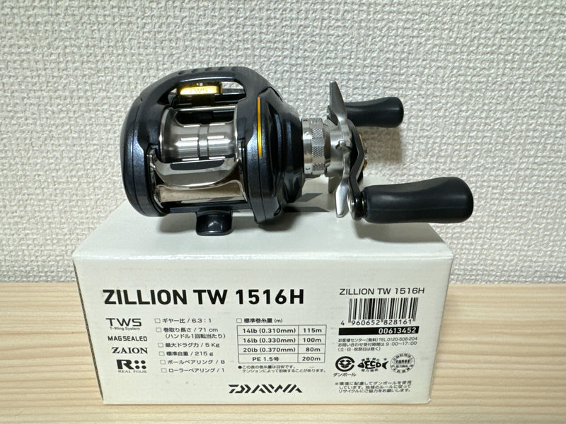 Daiwa Baitcasting Reel ZILLION TW 1516H Right Gear Ratio 6.3:1 Fishing IN BOX