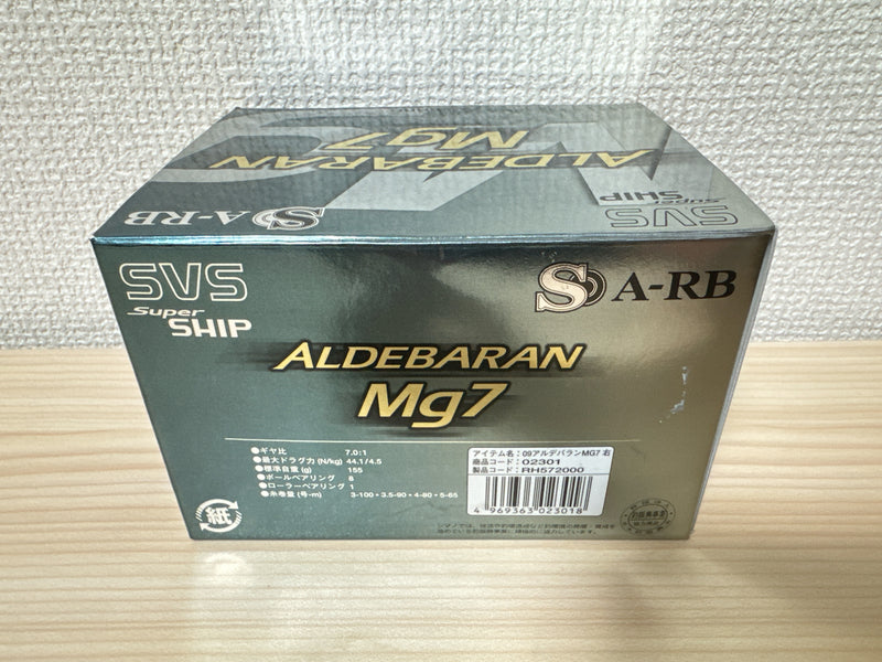 Shimano Baitcasting Reel 09 ALDEBARAN Mg7 Right Gear Ratio 7.0:1 Fishing Reel IN BOX