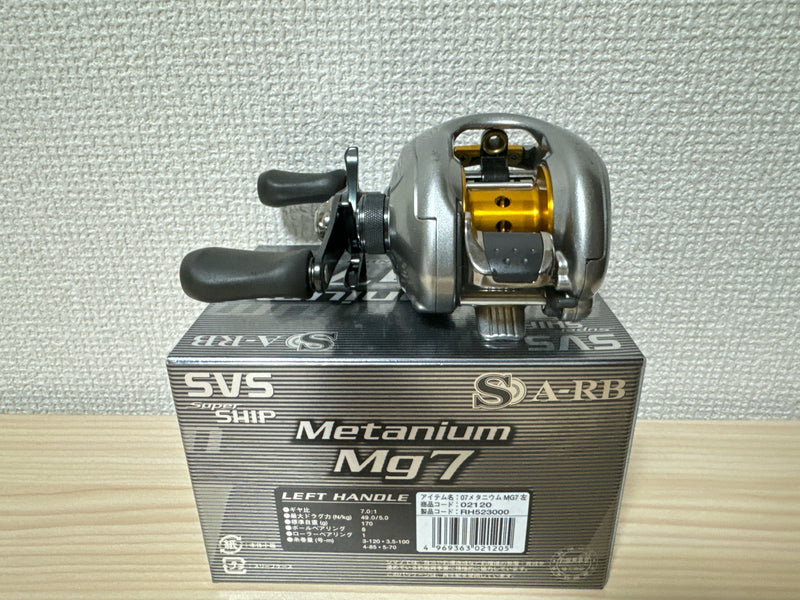 Shimano Baitcasting Reel 07 Metanium Mg7 Left Gear Ratio 7.0:1 Bass Fishing Reel IN BOX