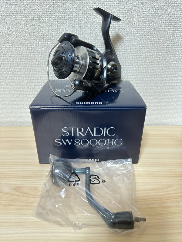 Shimano Spinning Reel 20 STRADIC SW 8000HG 5.6:1 Fishing Reel IN BOX