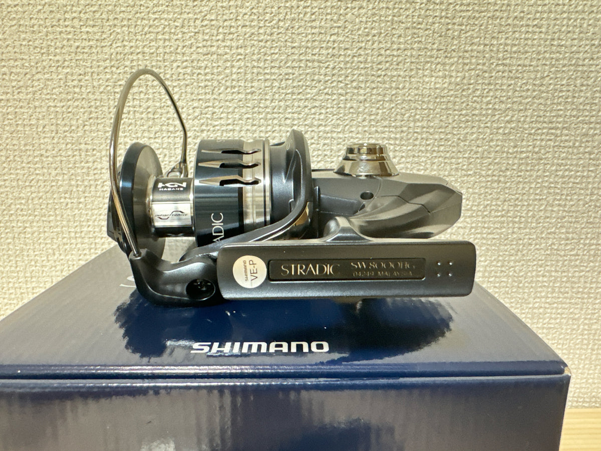 SHIMANO 20STRADIC SW8000HG 【公式通販】