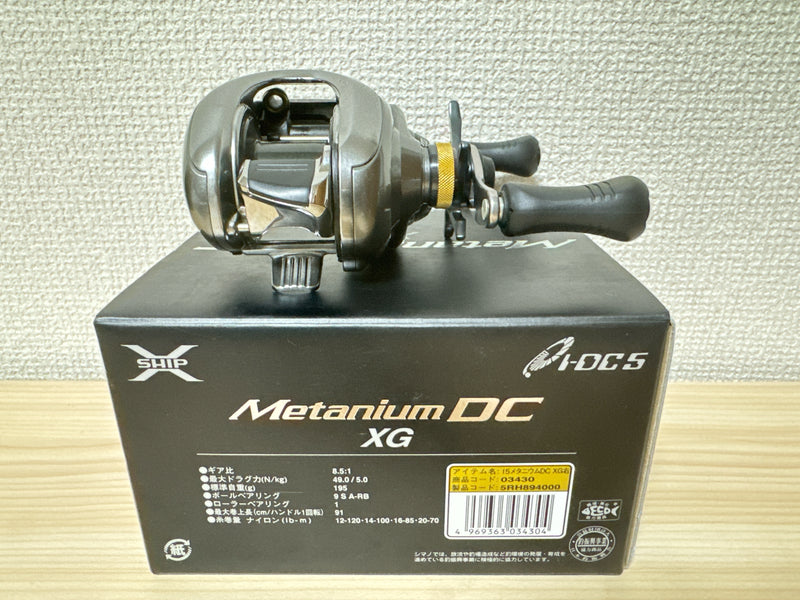 Shimano Baitcasting Reel 15 Metanium DC XG Right Gear Ratio 8.5:1 Fishing Reel IN BOX-2