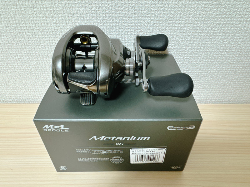 SHIMANO Baitcasting Reel 20 Metanium XG Right 8.1:1 Fishing Reel IN BOX