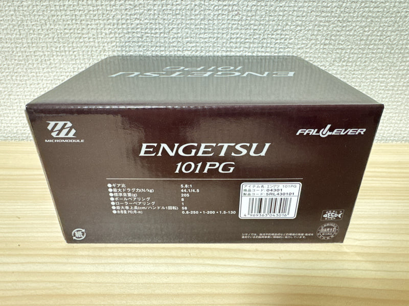 Shimano Baitcasting Reel 21 ENGETSU 101PG Left 5.8:1 Fishing Reel IN BOX