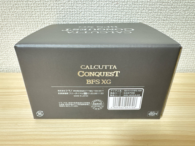 Shimano Baitcasting Reel 23 CALCUTTA CONQUEST BFS XG Right 8.9:1 Fishing IN BOX