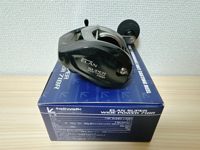 Tailwalk ELAN SUPERWIDEPOWER 71BR Baitcasting Reel JIGGING From Japan