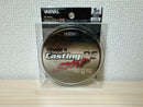 VARIVAS Avani Casting PE braid SMP 200m