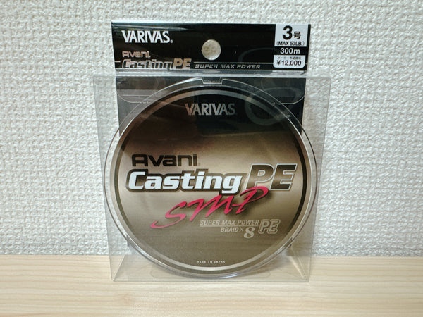 VARIVAS PE LINE AVANI Casting PE SMP Super Max Power #3 50lb 300m 8 BRAID