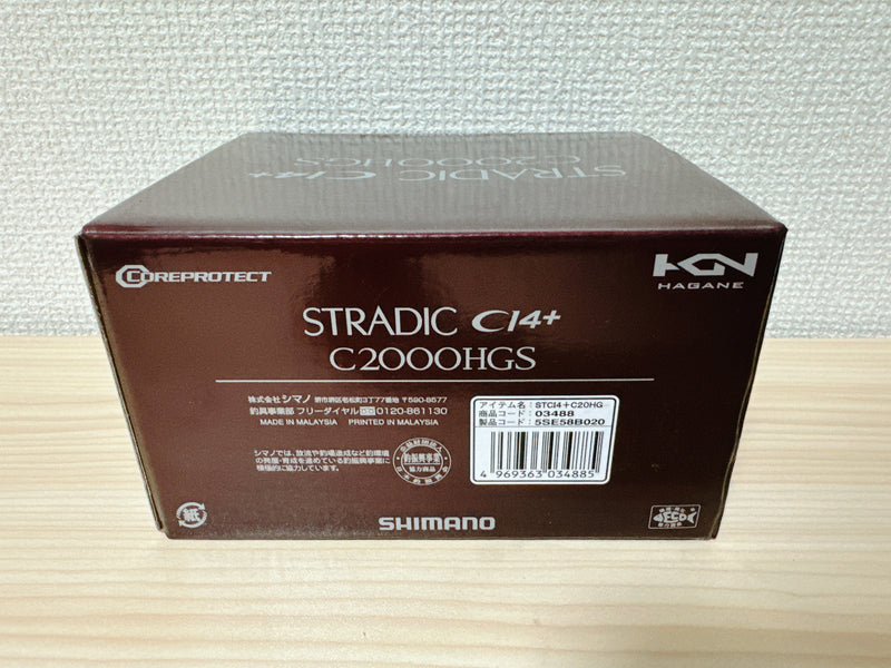 Spinning Reel 16 Stradic CI4+ C2000HGS 6.0:1 Fishing Reel IN BOX