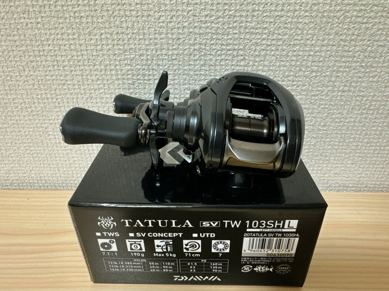 DAIWA 2020 Bait Reel TATULA SV TW 103SHL