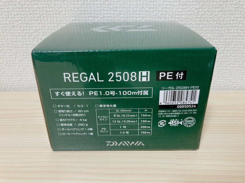 Daiwa Spinning Reel 16 REGAL with PE 2508-H
