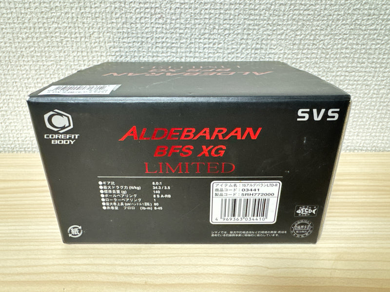 Shimano Baitcasting Reel 15 ALDEBARAN BFS XG LIMITED Right Hand 03441 IN BOX