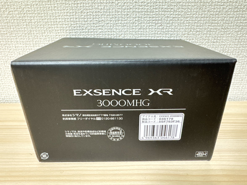 Shimano Spinning Reel 23 EXSENCE XR 3000MHG Gear Ratio 5.8:1 Fishing Reel IN BOX