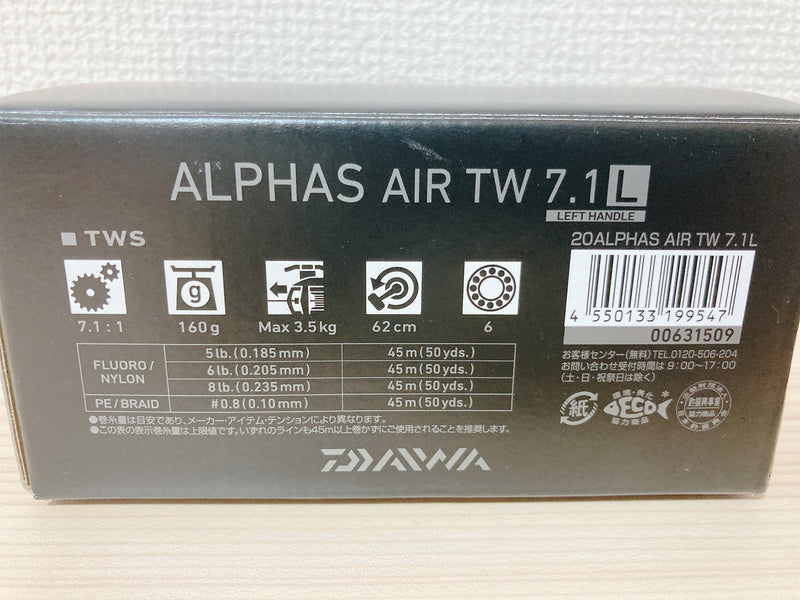 Daiwa Baitcasting Reel 20 Alphas AIR TW 7.1L Left 7.1:1 Fishing Reel IN BOX