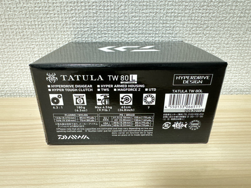 Daiwa Baitcasting Reel 22 TATULA TW 80L Left Gear Ratio 6.3 Fishing NEW IN BOX