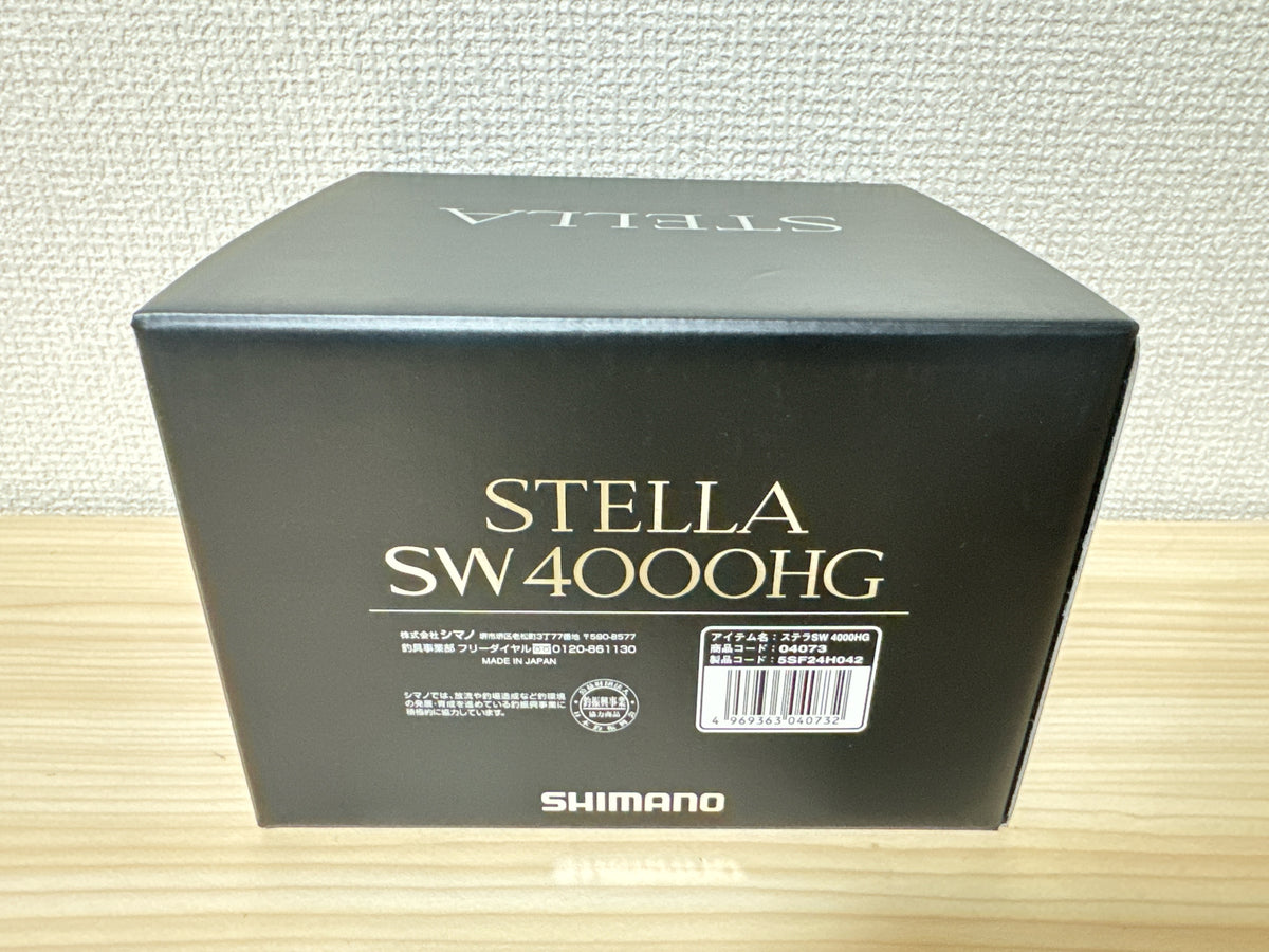 Amazon.com : 20 Stella SW 4000XG : Sports & Outdoors