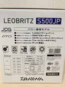 Daiwa Electric Reel 23 LEOBRITZ S500JP Right 3.6:1 Multi Language JP/US IN BOX