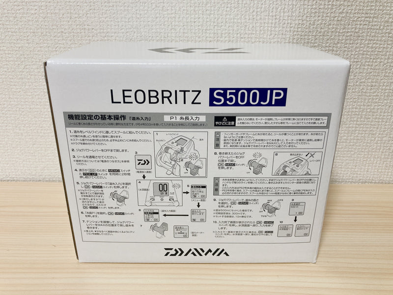 Daiwa Electric Reel 23 LEOBRITZ S500JP Right 3.6:1 Multi Language JP/U