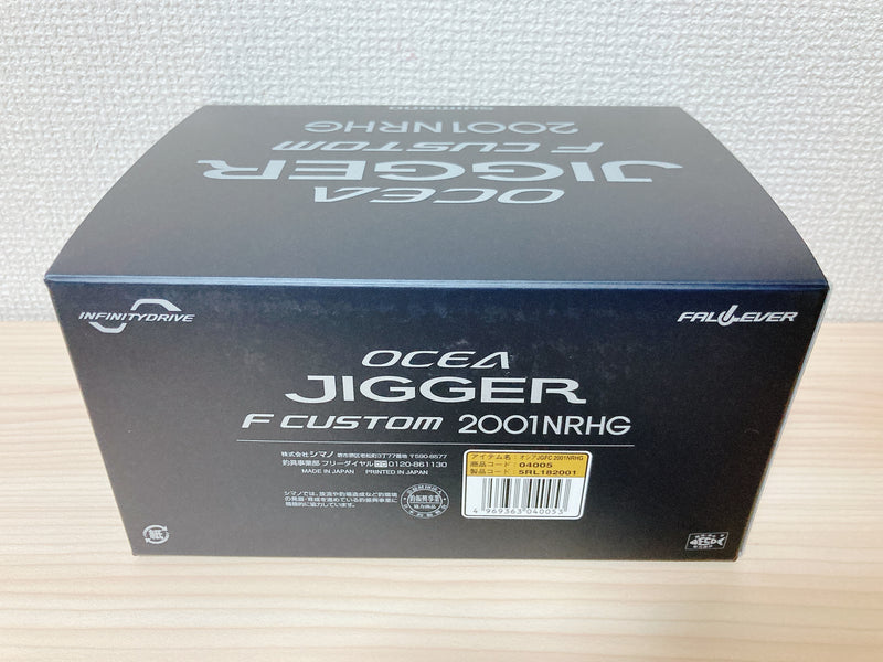 Shimano Baitcasting Reel 19 OCEA JIGGER F CUSTOM 2001NRHG Left 6.2:1 IN BOX