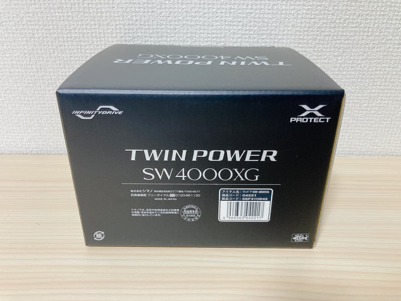 Shimano 21 TWIN POWER SW 10000HG Spinning Reel New in Box